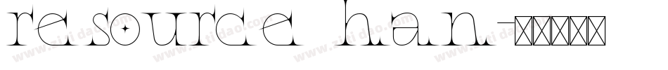 resource han字体转换